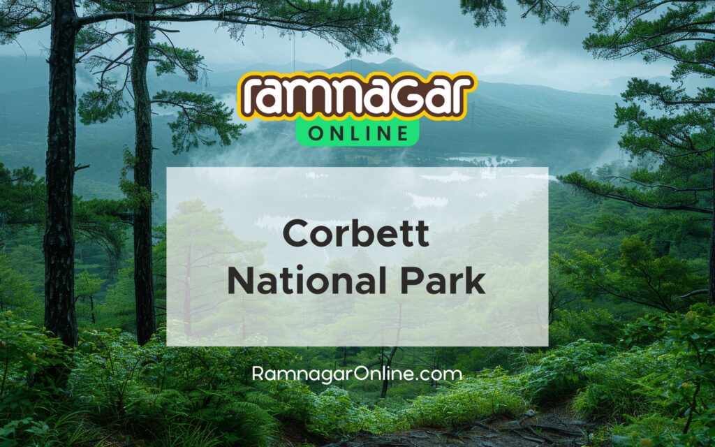 जिम कॉर्बेट नेशनल पार्क में वन्यजीव और बाघों की प्रजातियाँ: एक नज़र