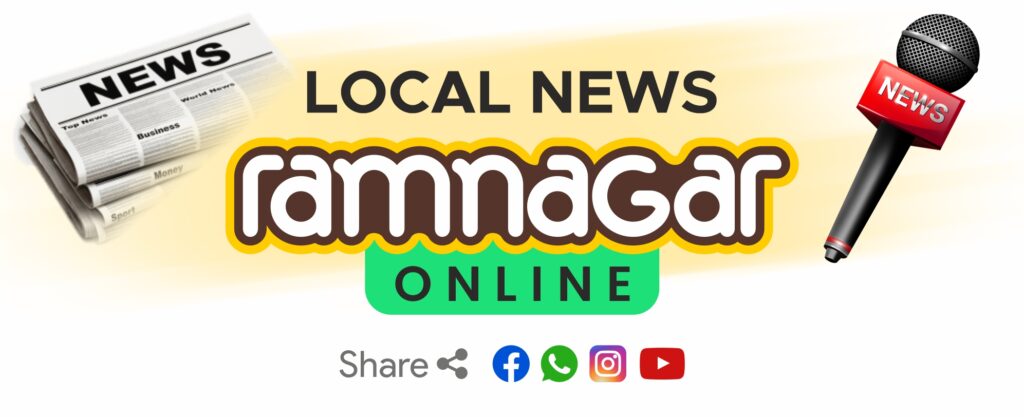 रामनगर में बाघ का आतंक जारी है। गेहूं काट रहे ग्रामीण पर बाघ ने हमला कर दिया, जिससे उसकी मौत हो गई।